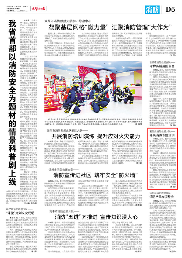 2a24a61a27ca418b8e8b300e03b3d948.jpg 58.jpg