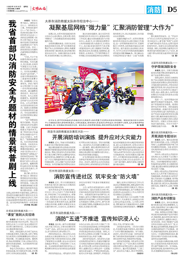 725ef54126c94486885b29705b2ddbd4.jpg 54.jpg