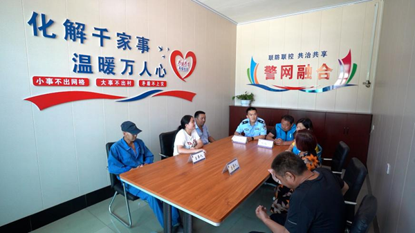 74f03f741dfa404c81368dd27910bc81.png 4.png