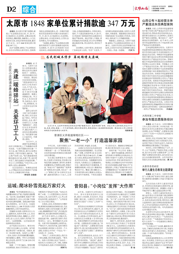 c7a23601b68545dba66b48dcb59c1118.png image.png