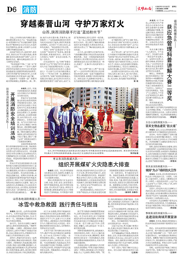 163a08add1e04d3598c57b807a9187ae.jpg 63.jpg