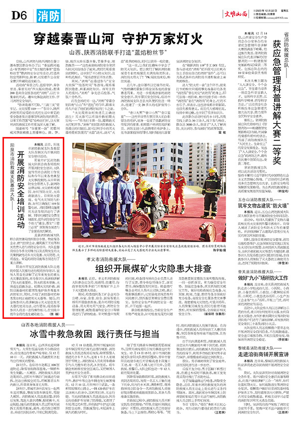 35bb36c5e46e474f8dac8a253adc1998.jpg 62.jpg