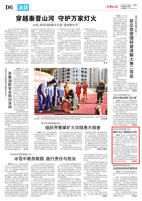 3835c9f9dbc04b449725d20f2ff33753.jpg 67.jpg