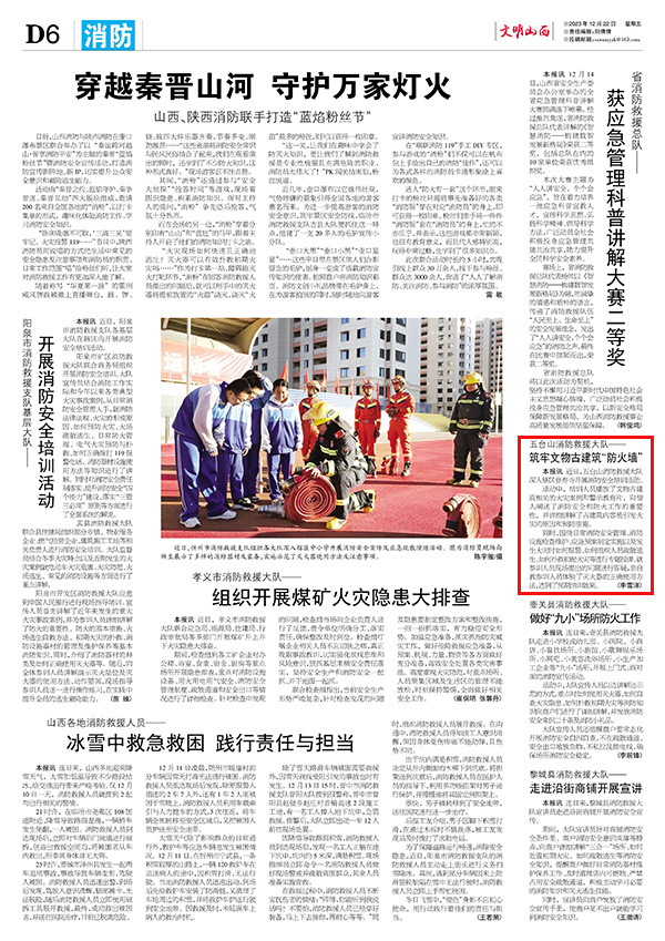 746a5aad5a064501b83579788372e76b.jpg 66.jpg