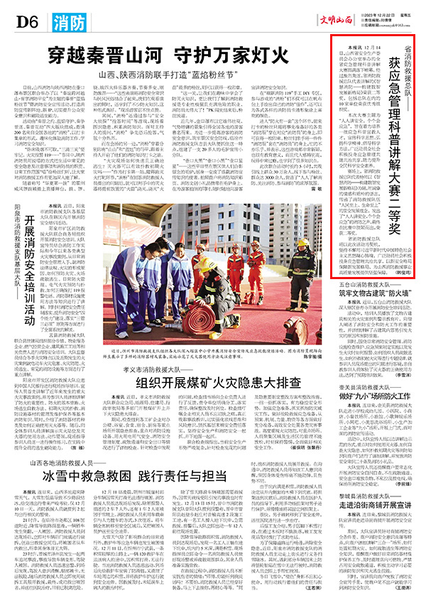 7a943aedd4f7405983d2f6099df76583.jpg 65.jpg