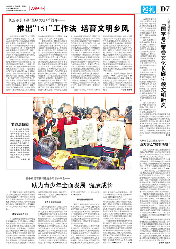 8a71c124edb5414ab111d4be27a8eae2.jpg 71.jpg