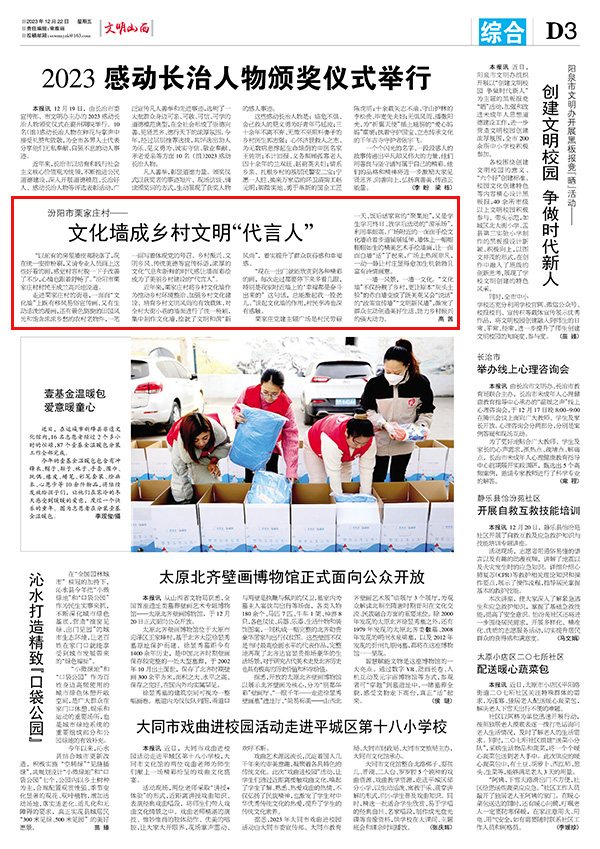 9e0c1dbcd26547d6b084df9ba260fbe6.jpg 32.jpg