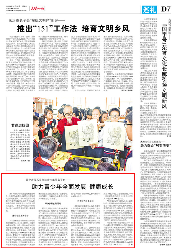 f9e1559b673744d9b8a19c41278ba28e.jpg 72.jpg