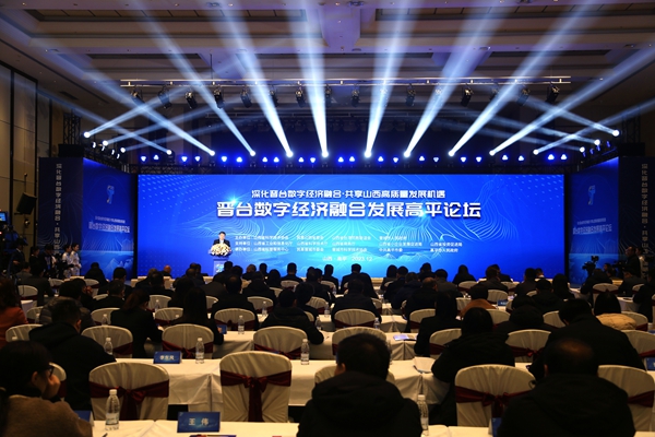 3d186a772d12463290d4541586734b49.jpg 11.jpg