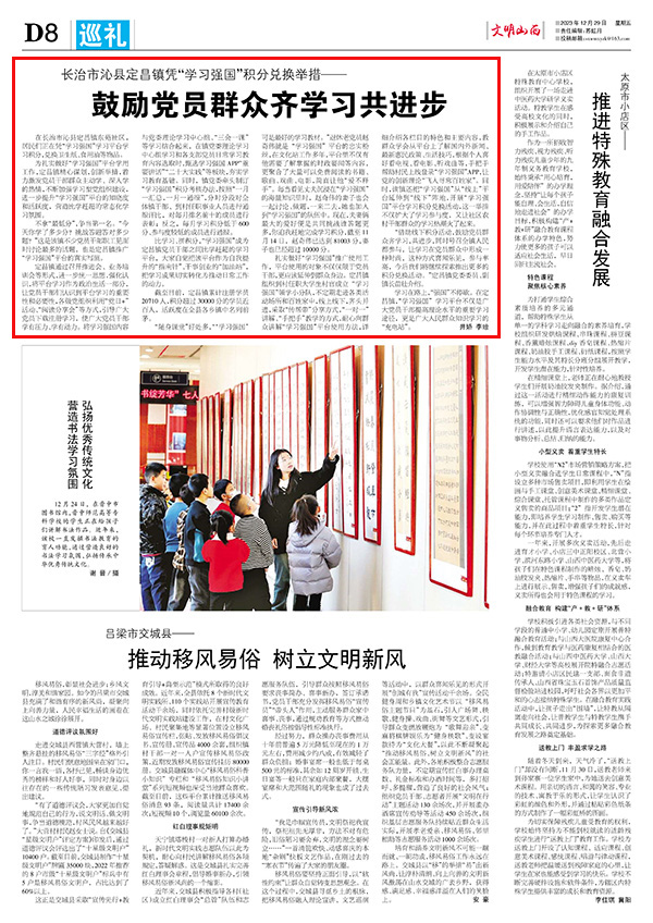 3ff0bc12c7a54b299a0215ef0ca5f263.jpg 81.jpg