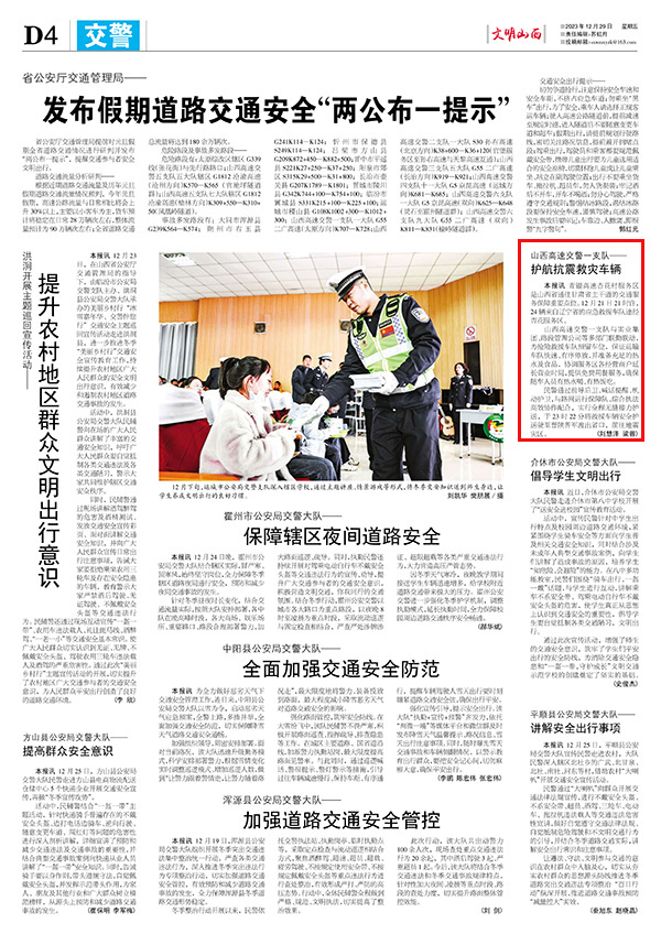 41661cd3fe154532bbe21bab486c68f2.jpg 47.jpg