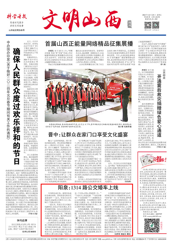 4d9cd6016896491bae55e96548608488.jpg 13.jpg