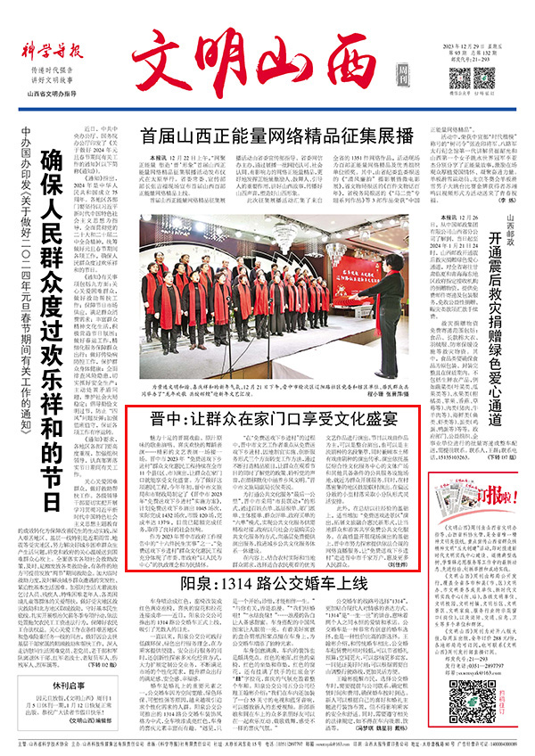 5a229230429442b4a5b4299c1c3ba58a.jpg 12.jpg