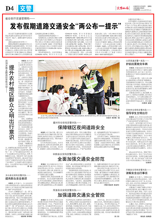 7cc1be5a39e24f34a6642ce576f5e478.jpg 41.jpg