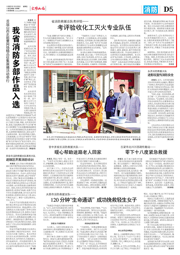 a00f2c6786634ebc95418e1d6807574b.jpg 53.jpg