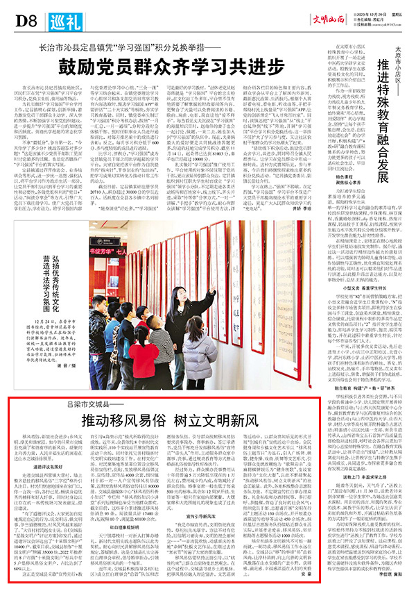 a8ee03632d4f4a72a4e4682886790283.jpg 82.jpg