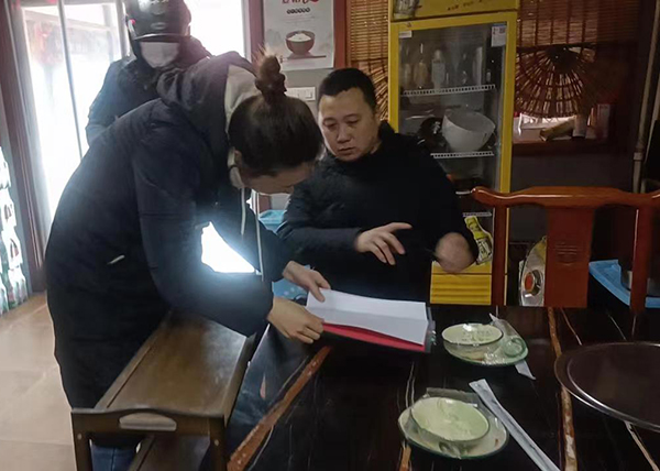 583c5bdfc9d047a48374a8ac4d347edb.jpg 微信图片_20240104162035.jpg