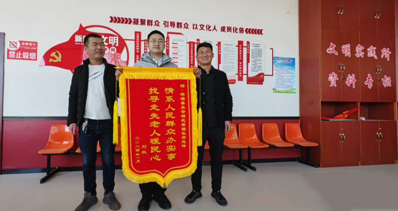 f9b70f750ea74c09a9a69394254a64a2.png 640.png