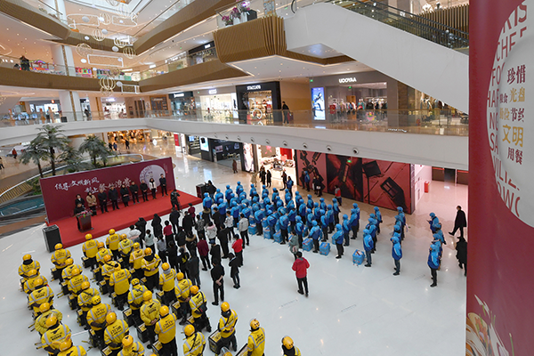 8b4b9347b65345febc6204482d080f4f.png 3.png