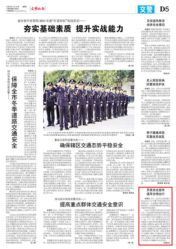 441de20ff08d4d5885fd3815ab035b05.jpg 58.jpg