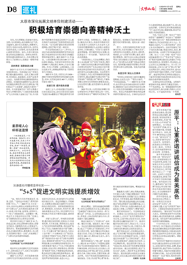 4f6d5a0ee8ab4a47a0e3965c4f7d8baa.jpg 83.jpg