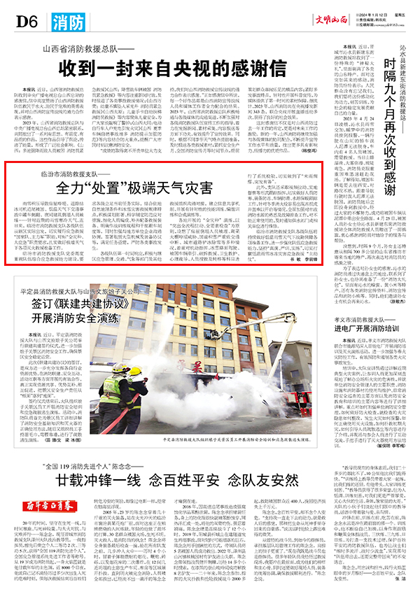 50e269d95a89481495ee28ecc79e033d.jpg 62.jpg