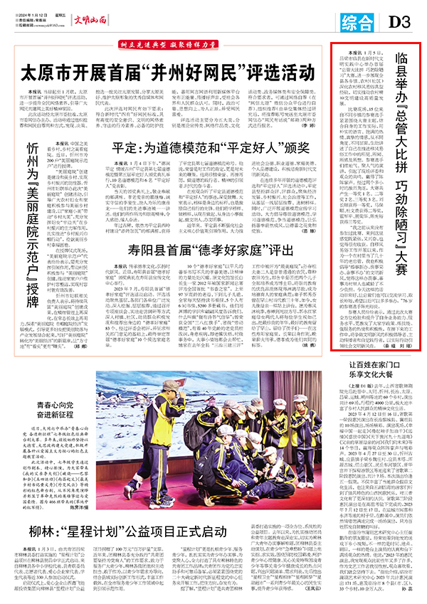 85e82e5915df4024a4a2a9439f2da71c.jpg 37.jpg