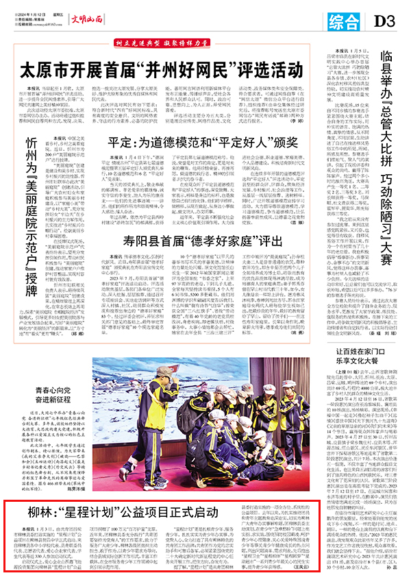 9b0d4a25e5b5456f99d21e8e1d7954f1.jpg 36.jpg