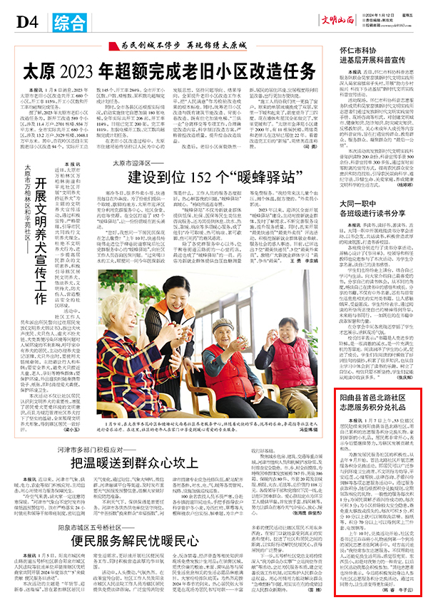 af02511dc1e54293a56b48908ebe147c.jpg 48.jpg