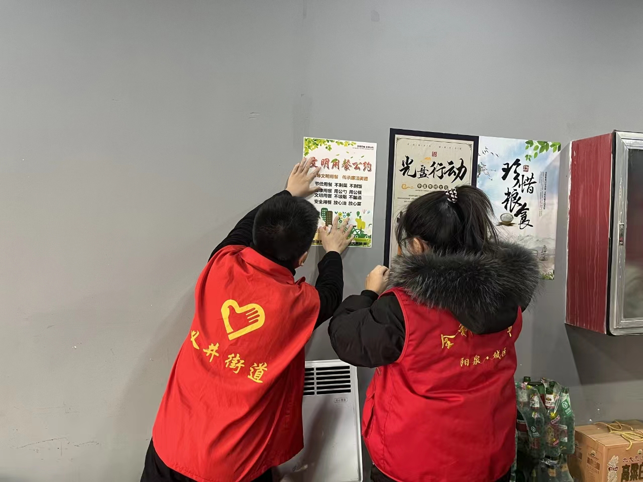 6f56fd0f160641c2959a47f237cc3040.jpg 微信图片_20240115135050.jpg