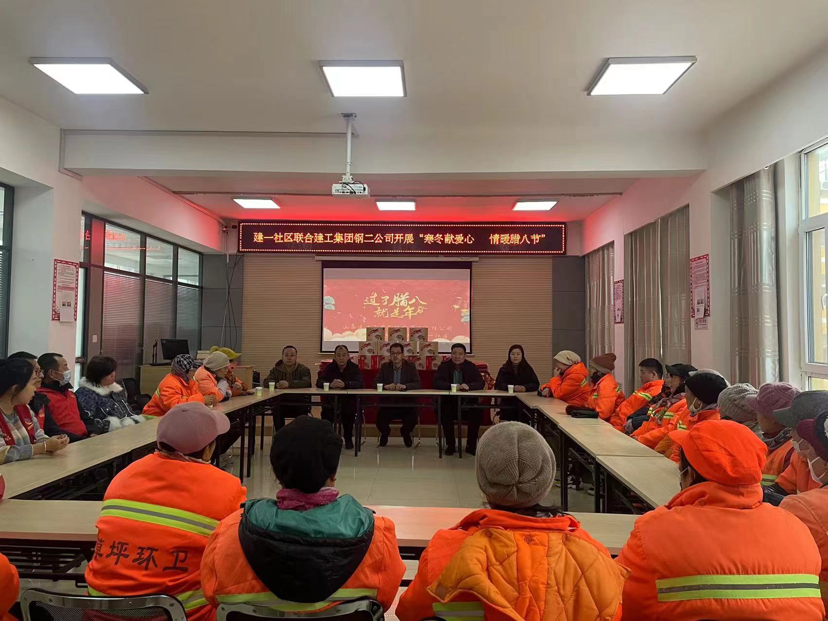 8facc0faeb3045228cfca1582242d07a.jpg 微信图片_20240117150653.jpg