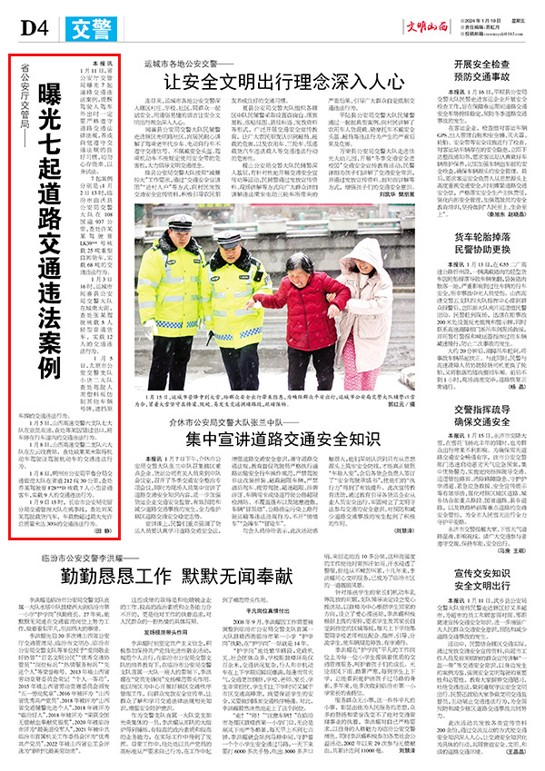 31685ba2a9ac40d09f81267b162b7964.jpg 41.jpg