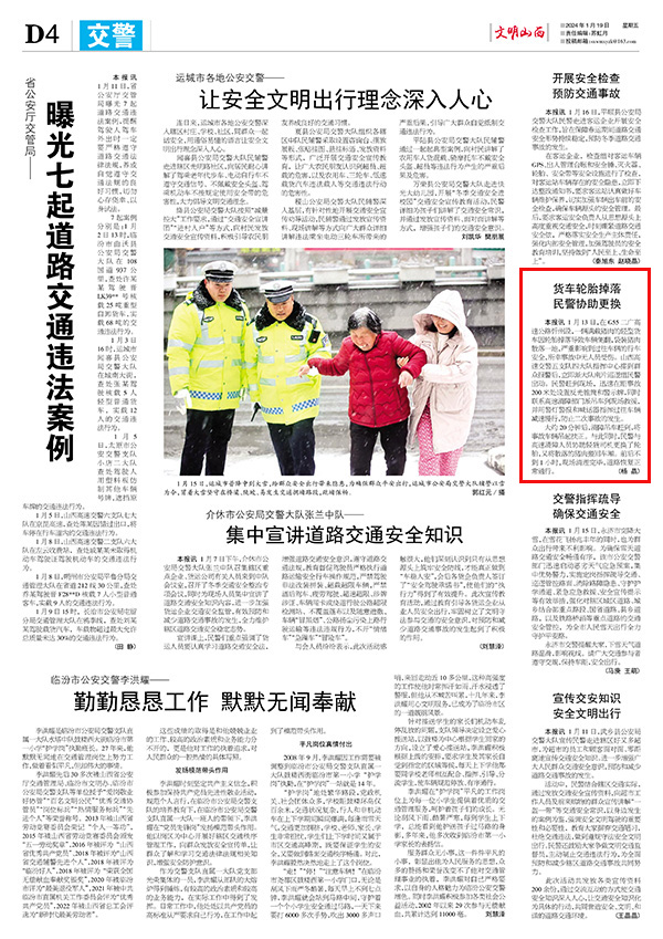 734f44583cb34d289a65bad80a91e108.jpg 46.jpg