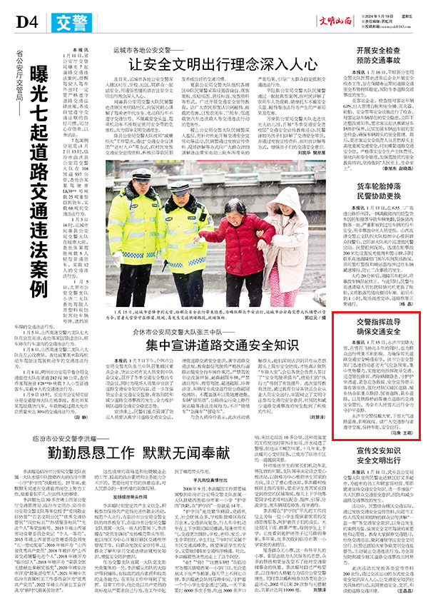 a248f2871ce94c52a689259160ad4d55.jpg 47.jpg