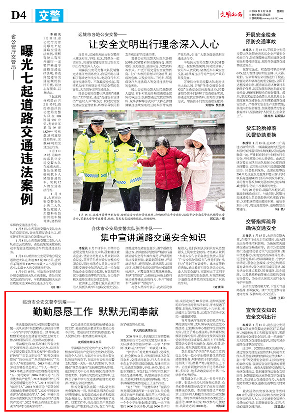 a48a74c9cf97445a8490d63f7a23f9b1.jpg 44.jpg