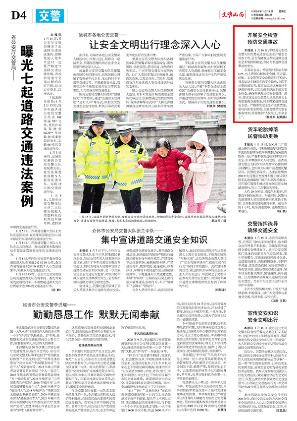 aaec83a1f01d4ca3b17bccbd6b468758.jpg 45.jpg