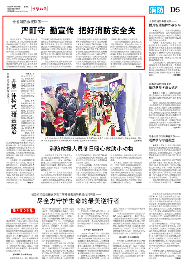 bd7b5cbc241a404c813a0d9f04b7d4ea.jpg 51.jpg