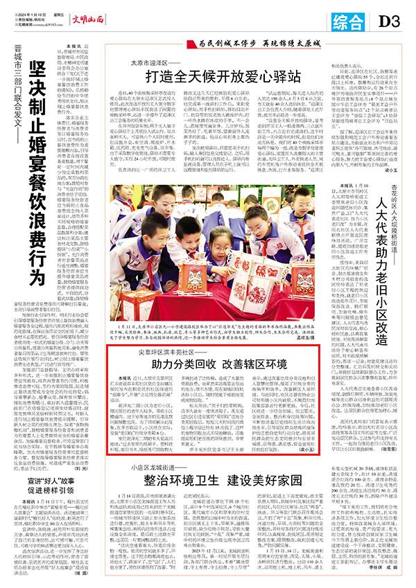 c07c45217dfa4e88b0ed7252e3df1fd5.jpg 34.jpg