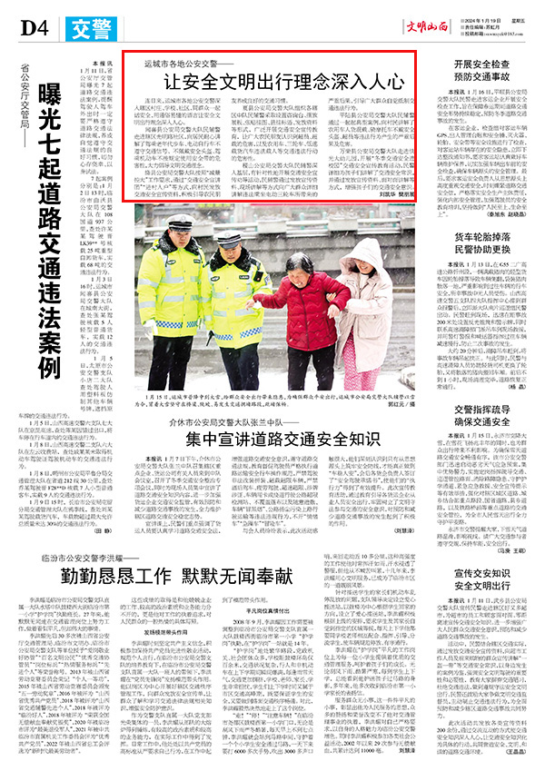 f4aaf10dc6e349e9847ef9f81f921bdc.jpg 42.jpg