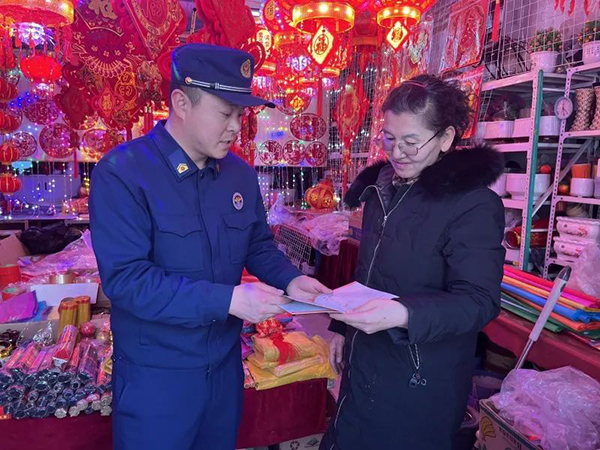 2b936dd25b364be09144b9cebbbd6399.jpg 微信图片_20240219085623.jpg