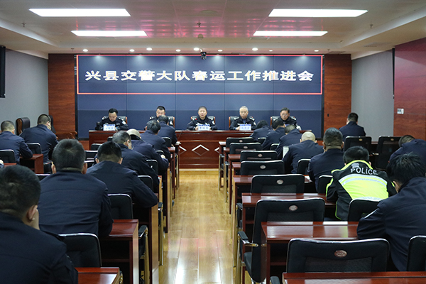 a28037d1ea094f31881bf290900e24d1.jpg 微信图片_20240219133759.jpg