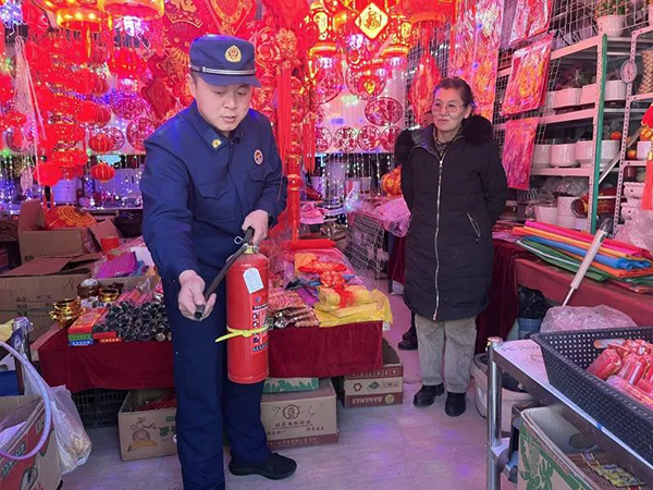 e51423b8102049869cc0012f3739e75f.jpg 微信图片_20240219085628.jpg