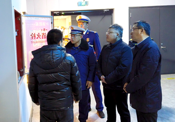 2b074d45cf214aa2a825e13cee083dac.jpg 微信图片_20240223140248.jpg