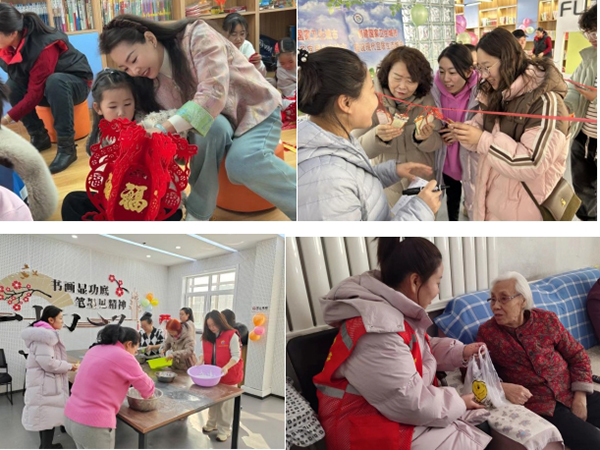 2d2b96f656bb4206b8a26f50d25c402b.jpg 微信截图_20240223144451.jpg