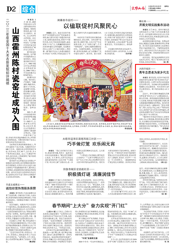 4f5566a9435547aaa7a50eaa77acf740.jpg 25.jpg