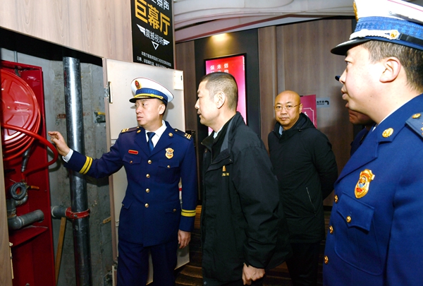 5d1e8133820c4a42921d6facf027fb2f.jpg 微信图片_20240223140309.jpg