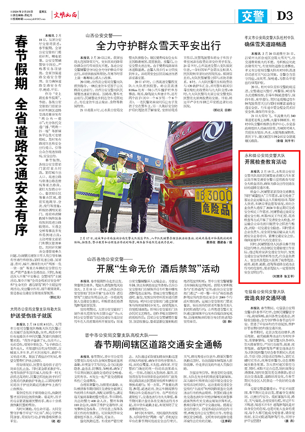 66a0e10b62ad4da2aa9aac183959b223.jpg 37.jpg