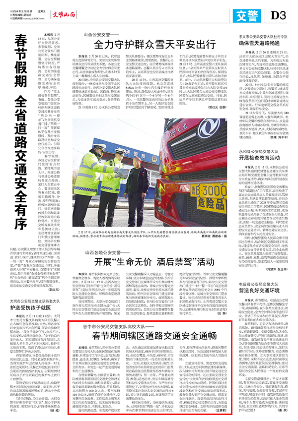 7fc744c0104f4af68de036f1e3d135f2.jpg 35.jpg