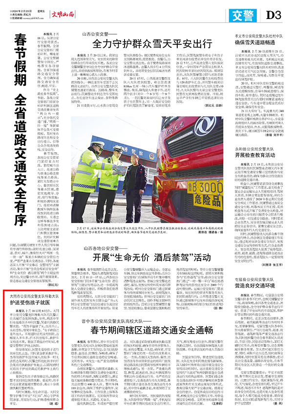 aa3f097d25fe491ebe95fd4674157255.jpg 32.jpg