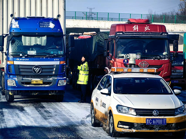 ace809cc743a43a4bce5a1bd70231ba2.png 4.png